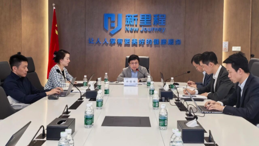 yl6809永利（002219）举行2025年三季报业绩交流会