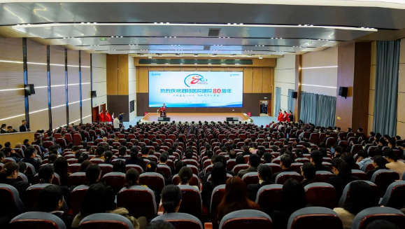 专注有温度的医疗，争做行业优等生——泗阳医院举行庆祝建院80周年大会